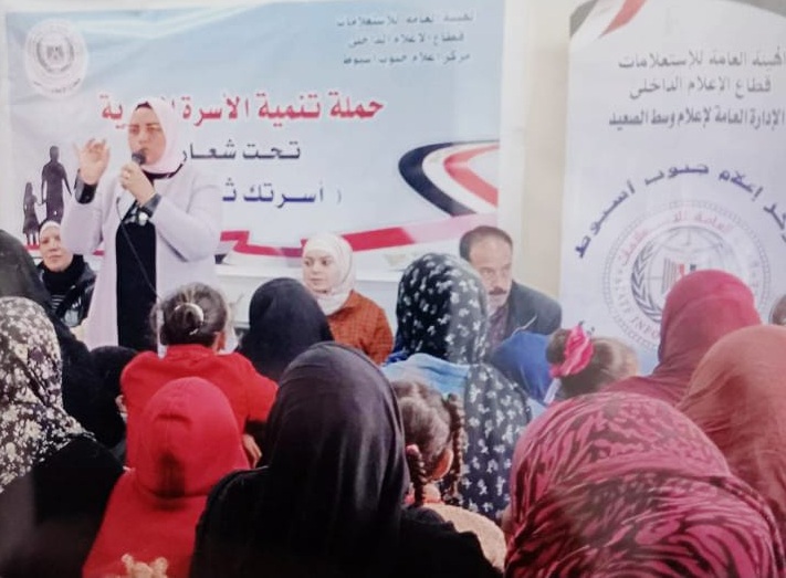 جانب من ضيوف الندوة