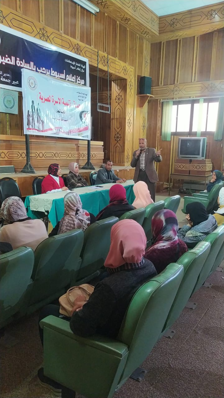 جاتب من ضيوف الندوة