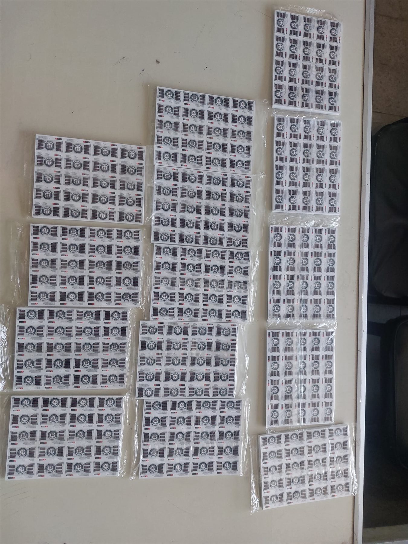 جانب من المضبوطات