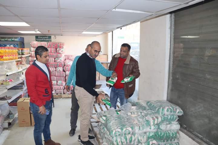 FB_IMG_1705585994190