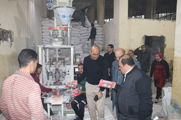 FB_IMG_1705586896633