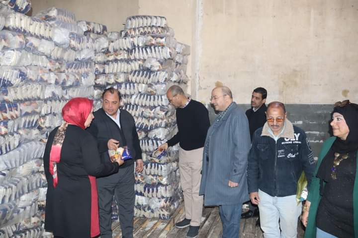 FB_IMG_1705586894632