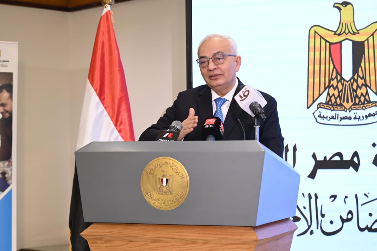 IMG_٢٠٢٤٠١١٩_١٥٢٠٣١_539