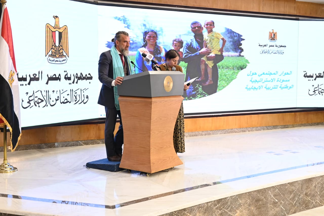 IMG_٢٠٢٤٠١١٩_١٥٢٠٣١_559