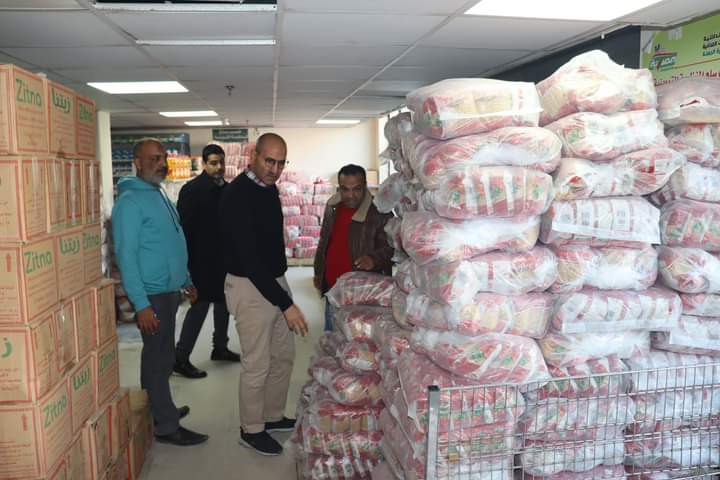 FB_IMG_1705585998404