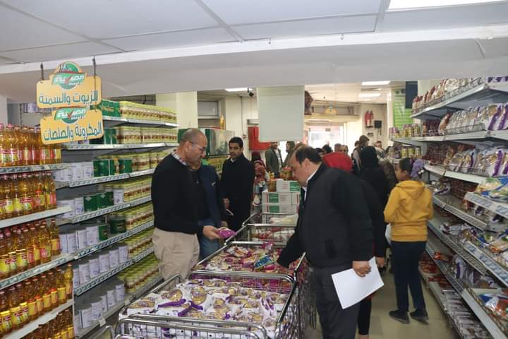 FB_IMG_1705586022854