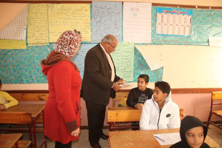 FB_IMG_1704879878486