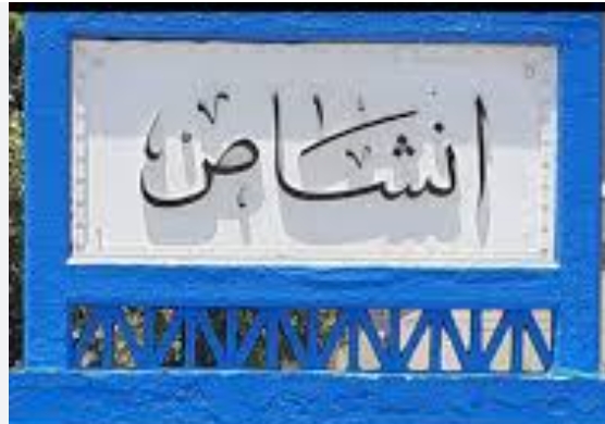 Screenshot_2024-01-20-13-32-36-53