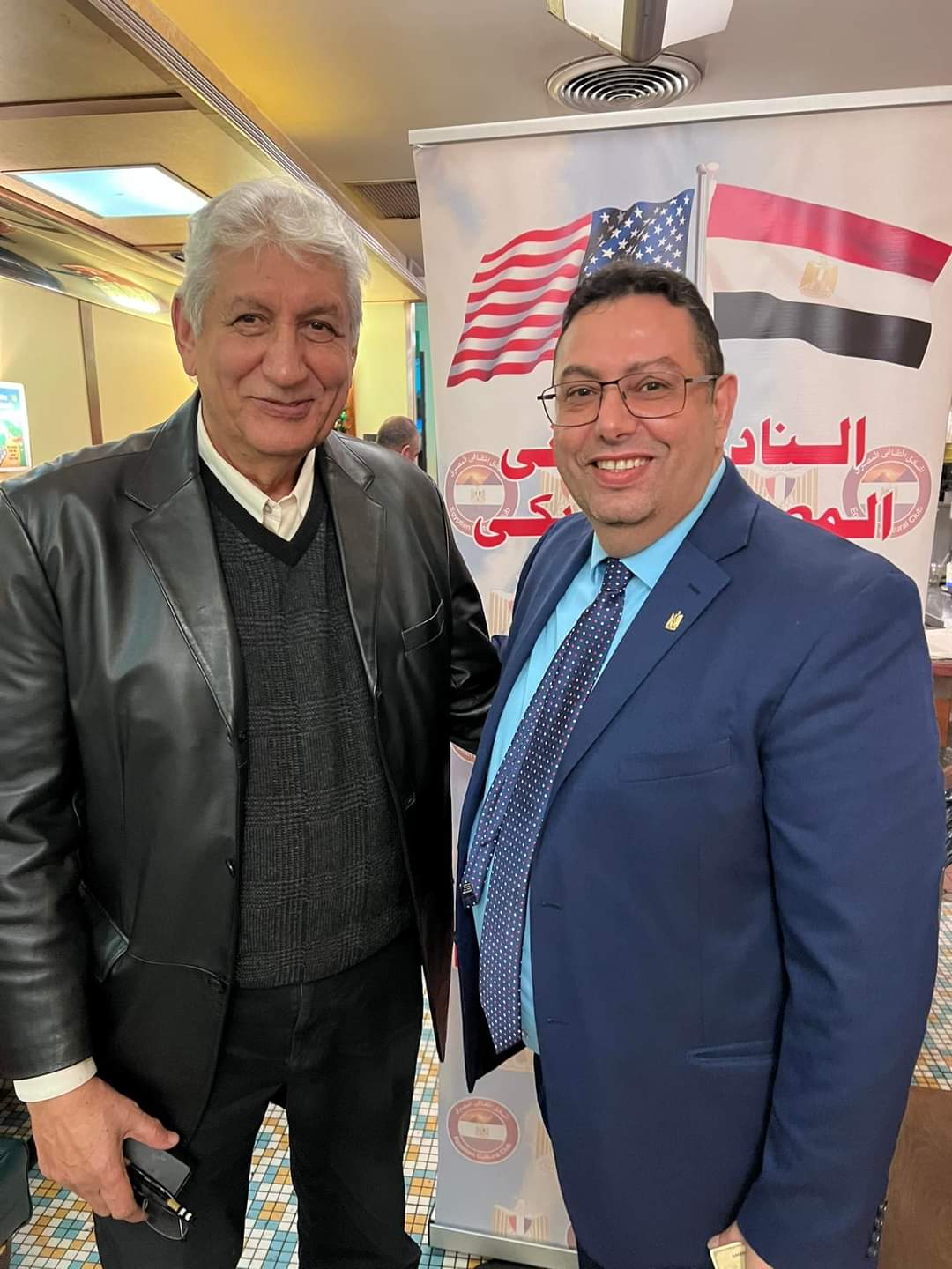 FB_IMG_1705929104990