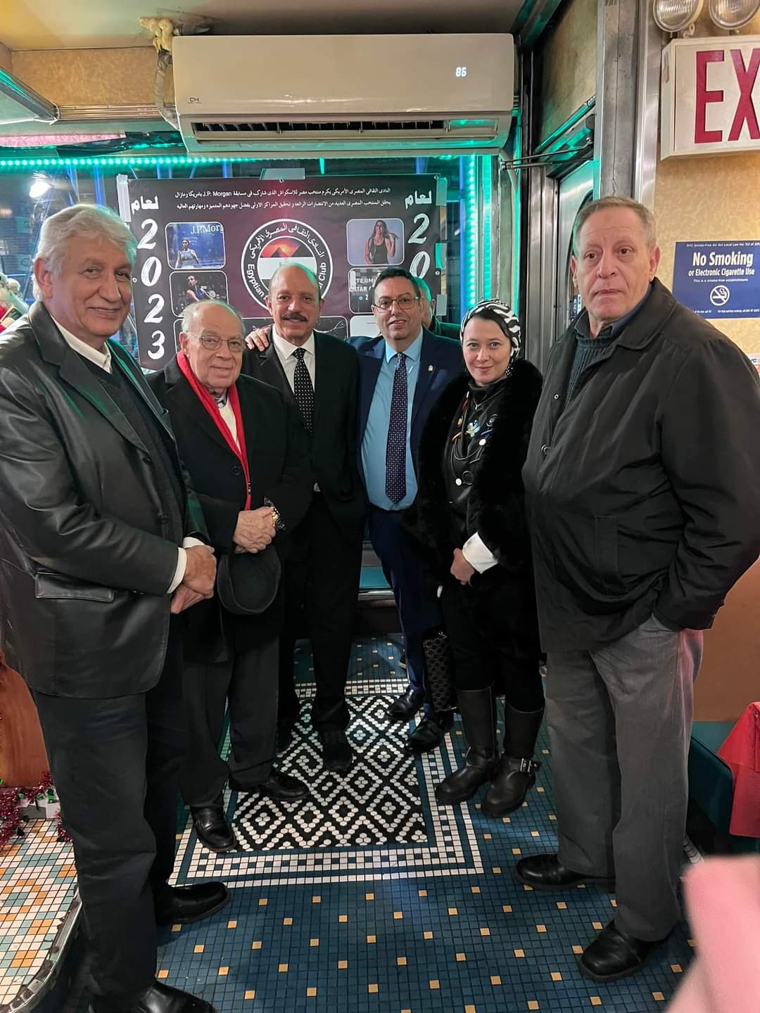 FB_IMG_1705929043947