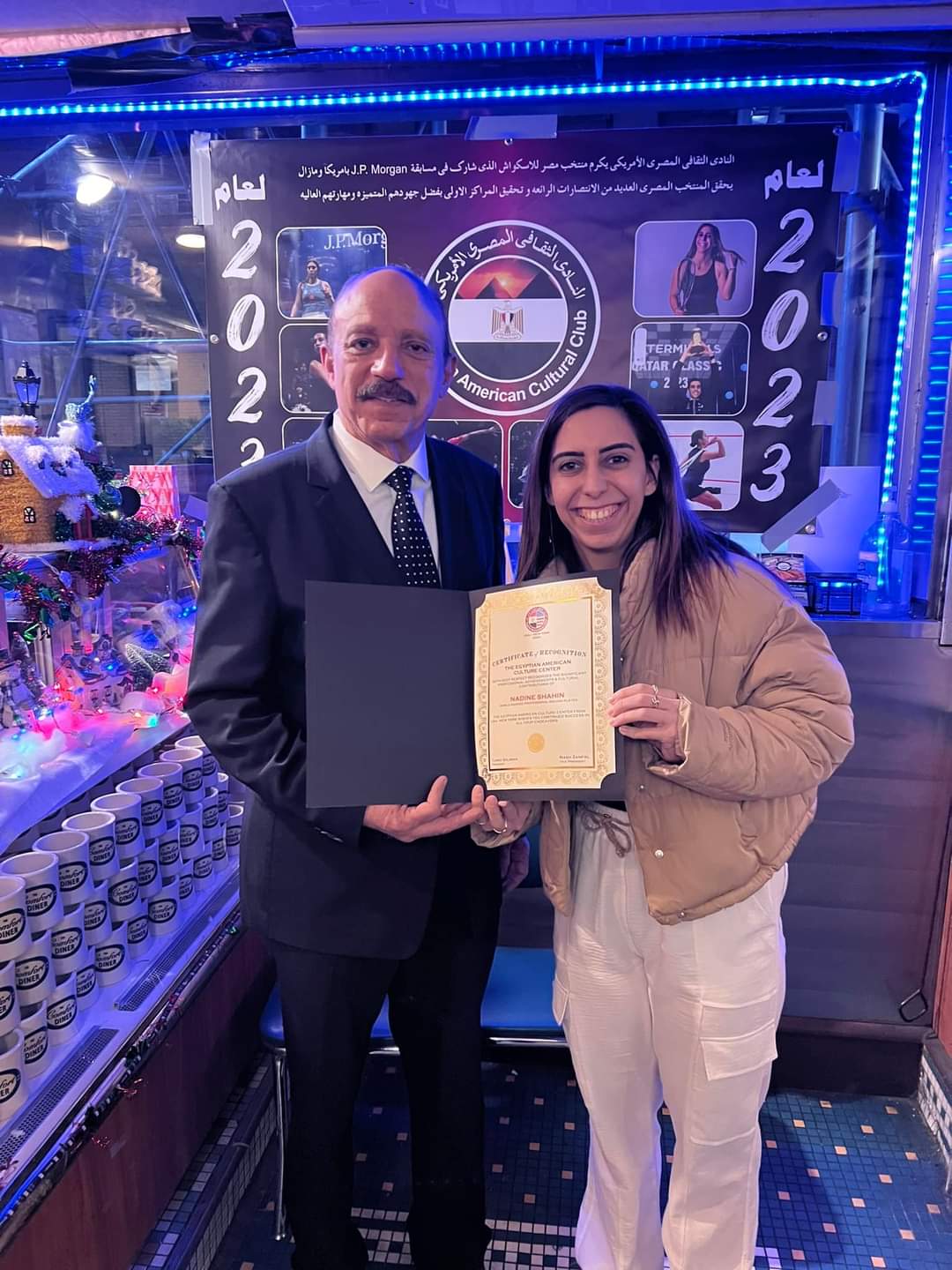 FB_IMG_1705929039739