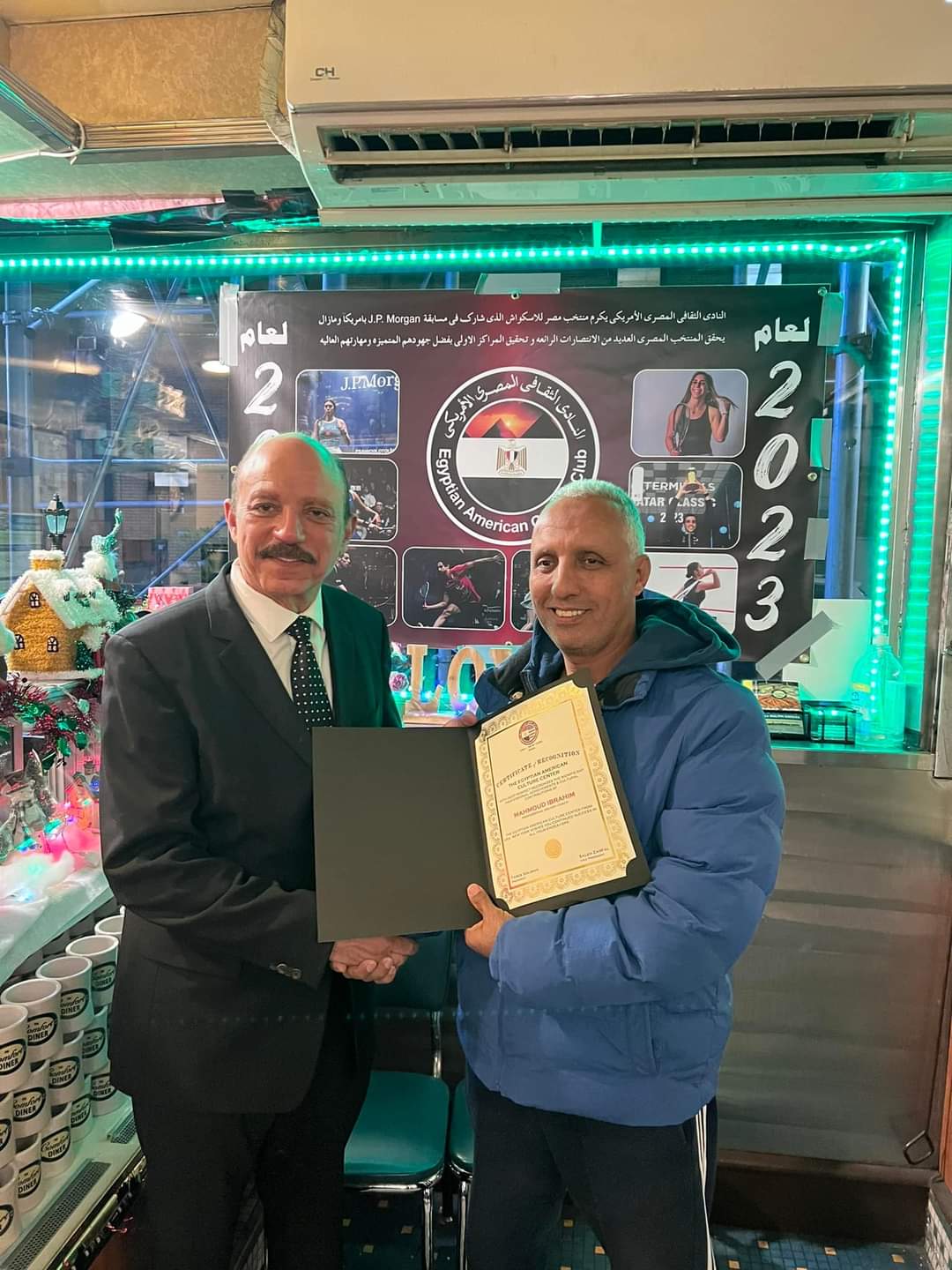 FB_IMG_1705929041829