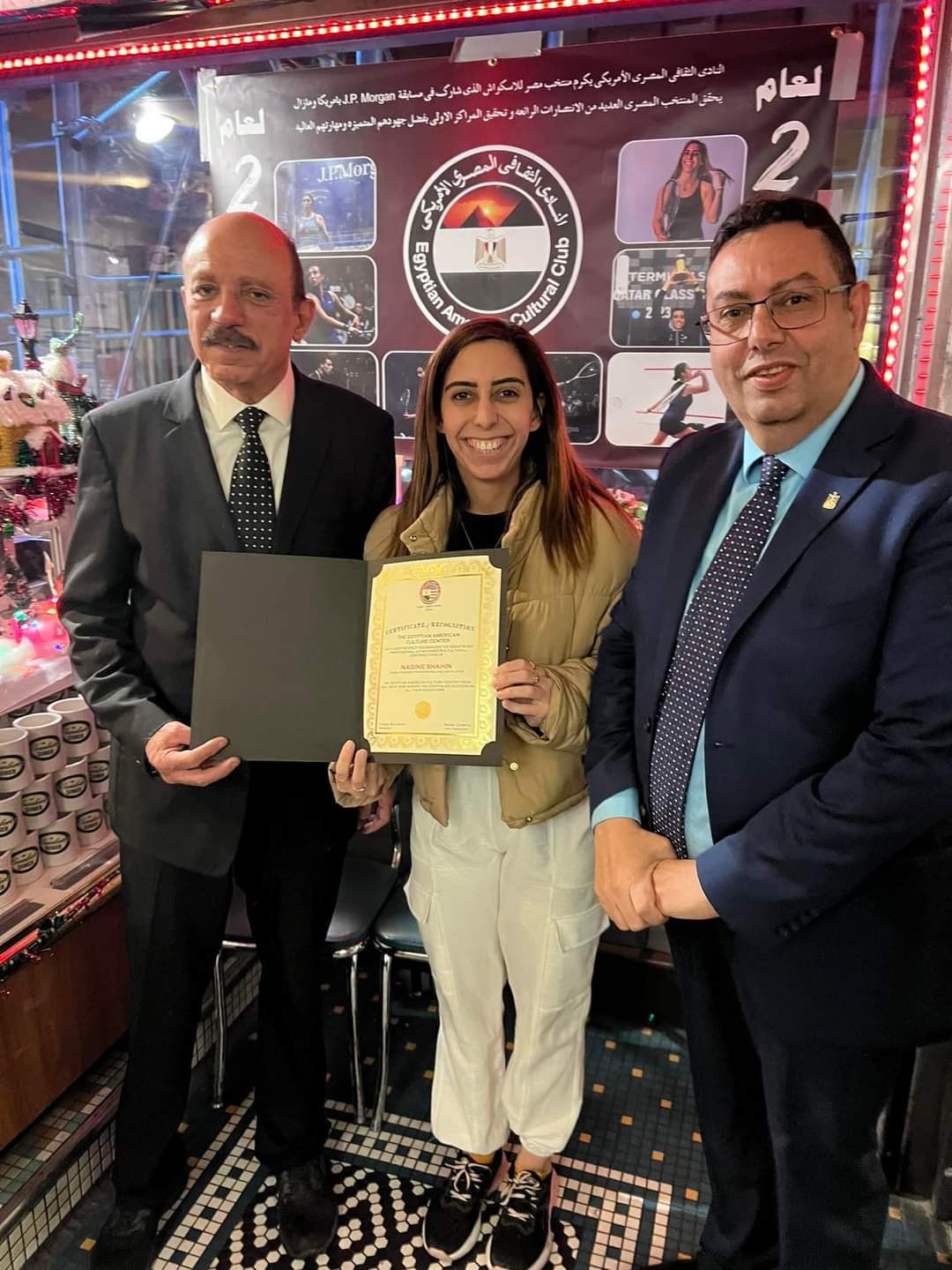 FB_IMG_1705929037277