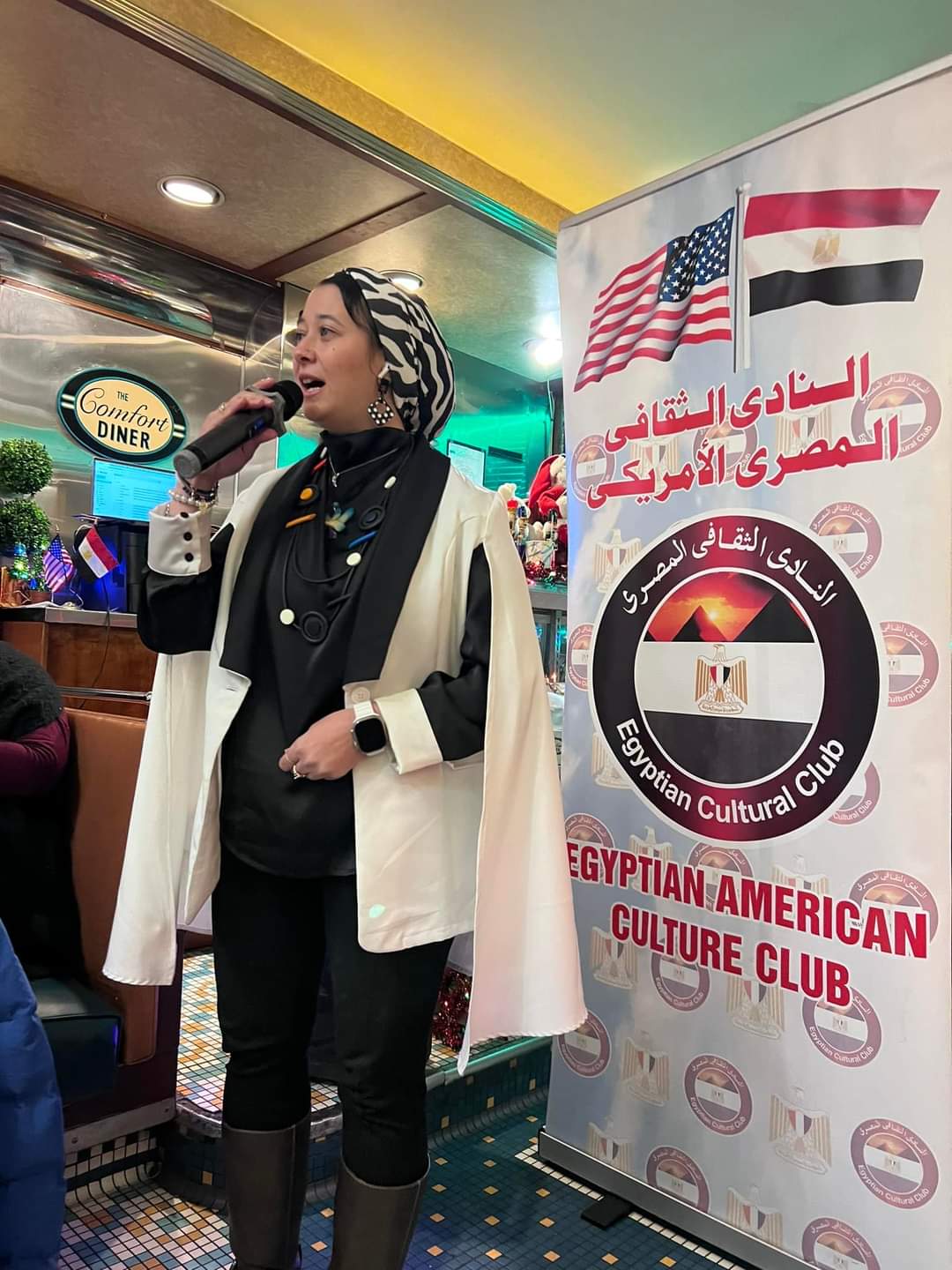 FB_IMG_1705929053256