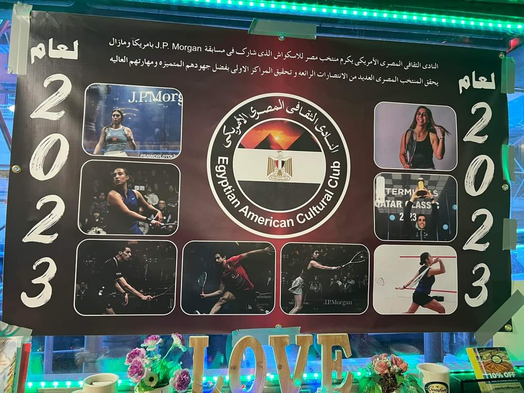 FB_IMG_1705929081990