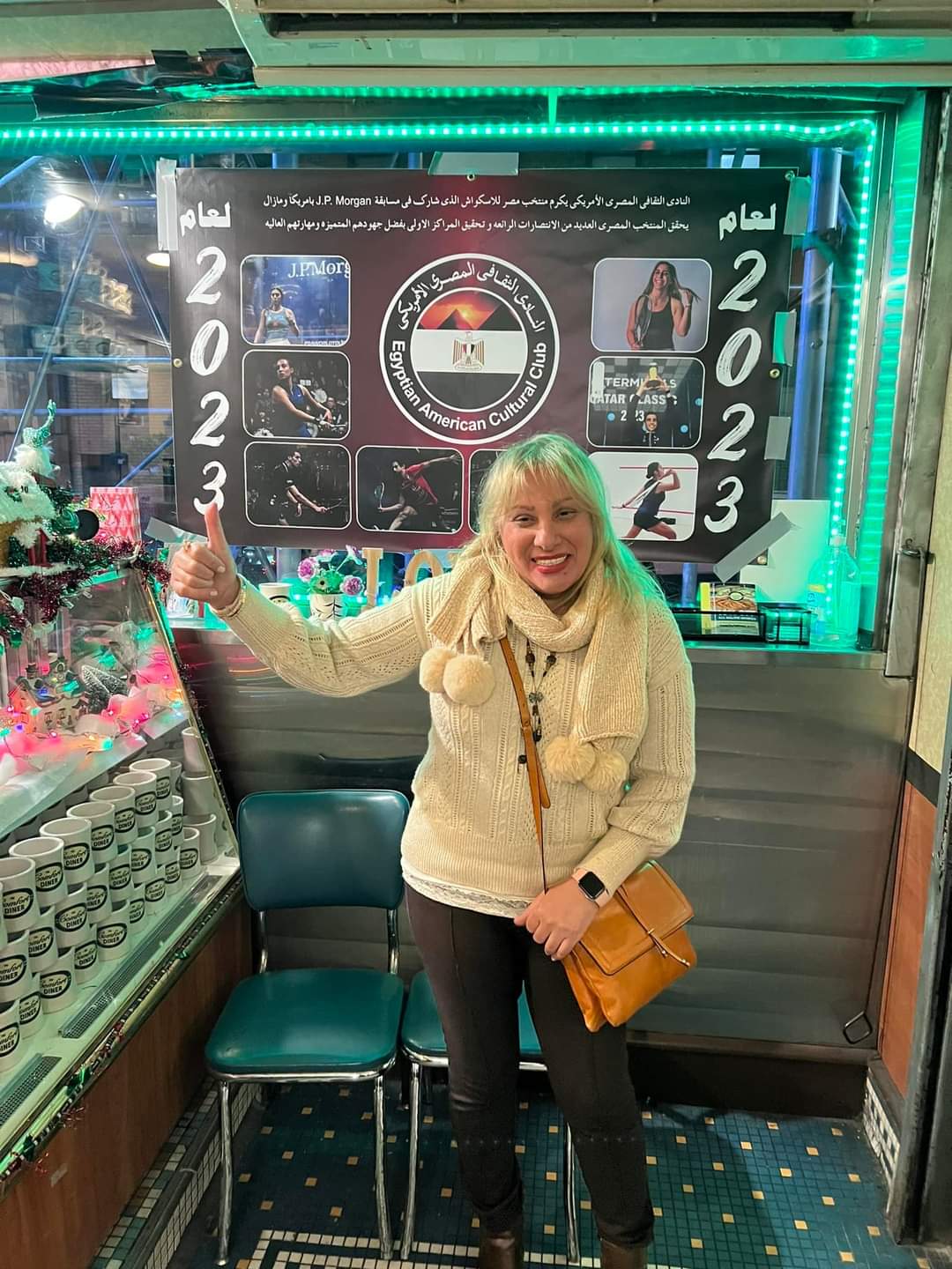 FB_IMG_1705929134191