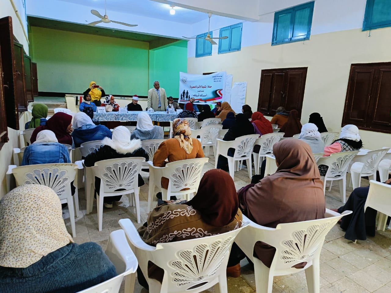 جانب من ضيوف الندوة