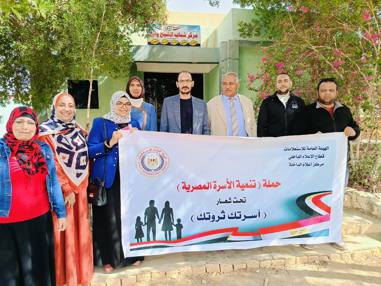 جانب من ضيوف الندوة