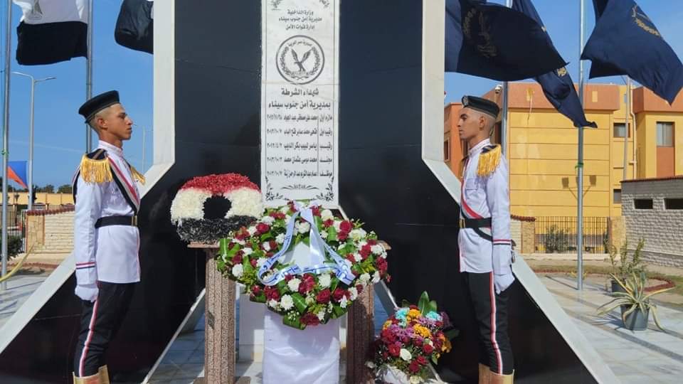 FB_IMG_1706091832722