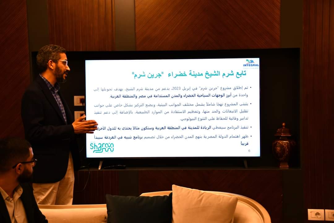 FB_IMG_1706092063149