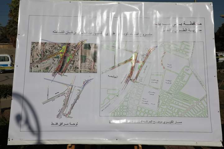 FB_IMG_1706105094859