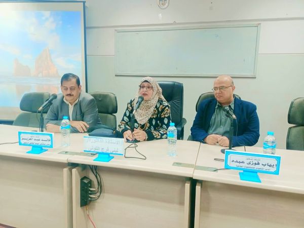 جانب من الفعالية