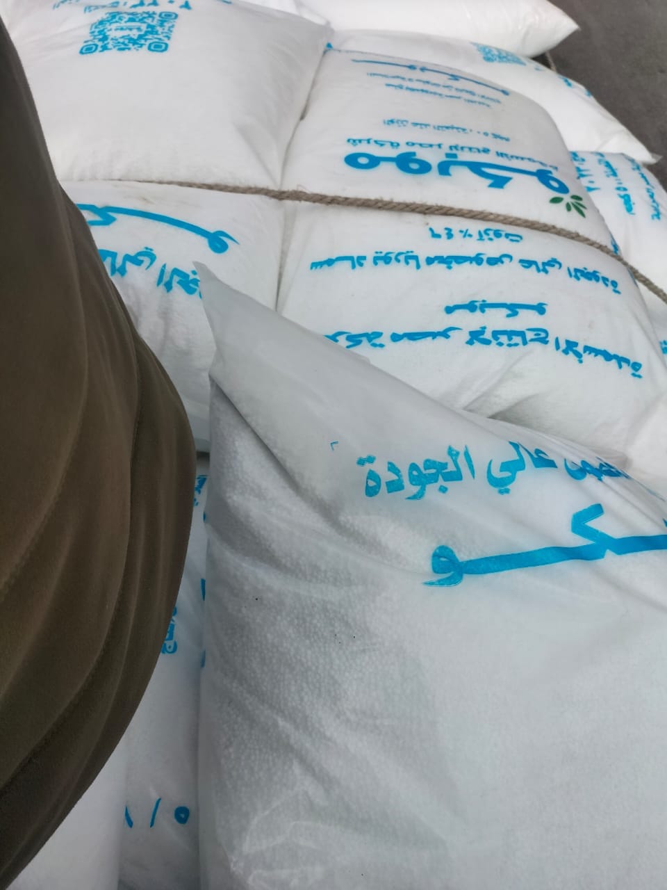 جانب من المضبوطات