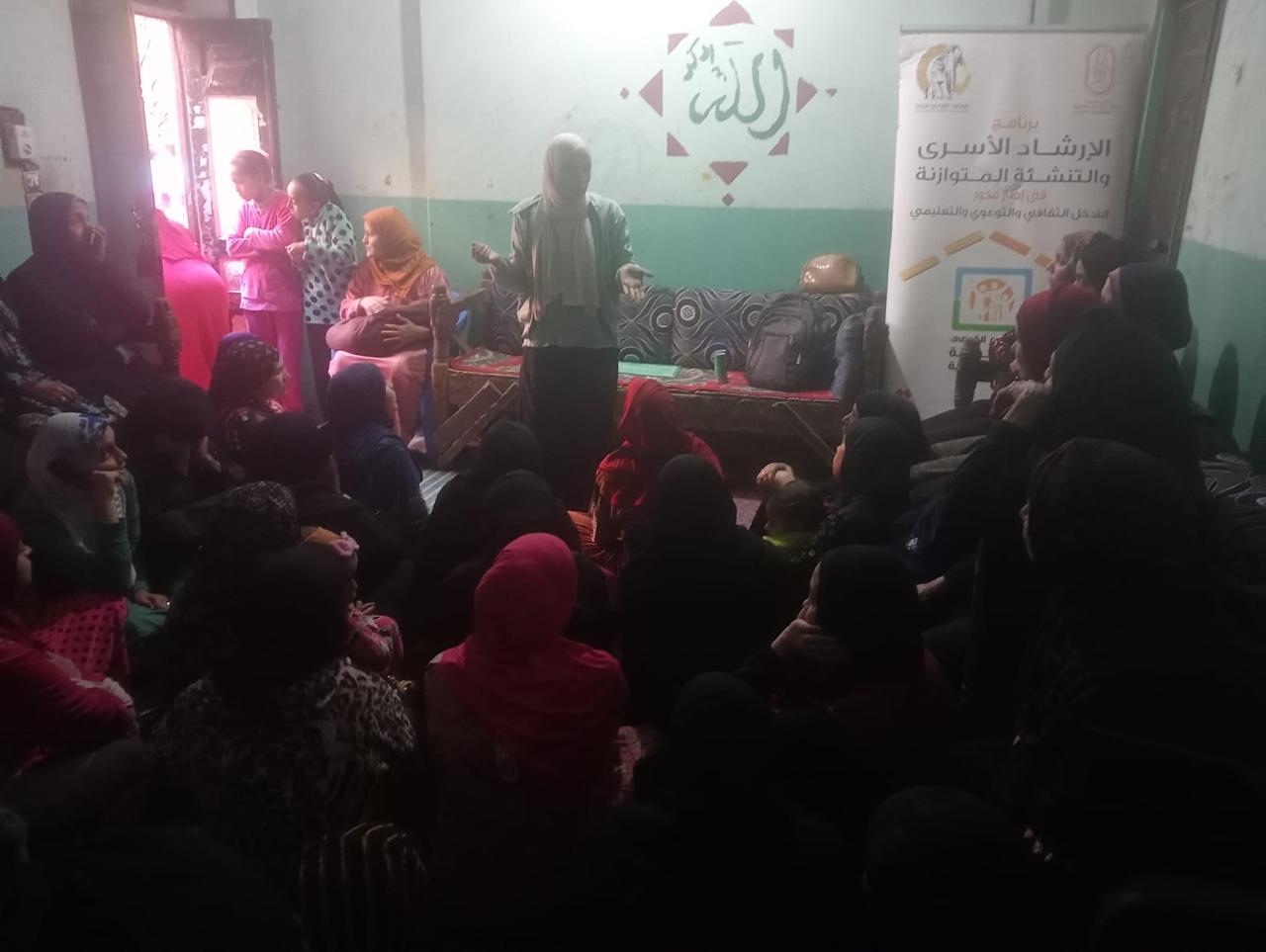 جانب من الندوة