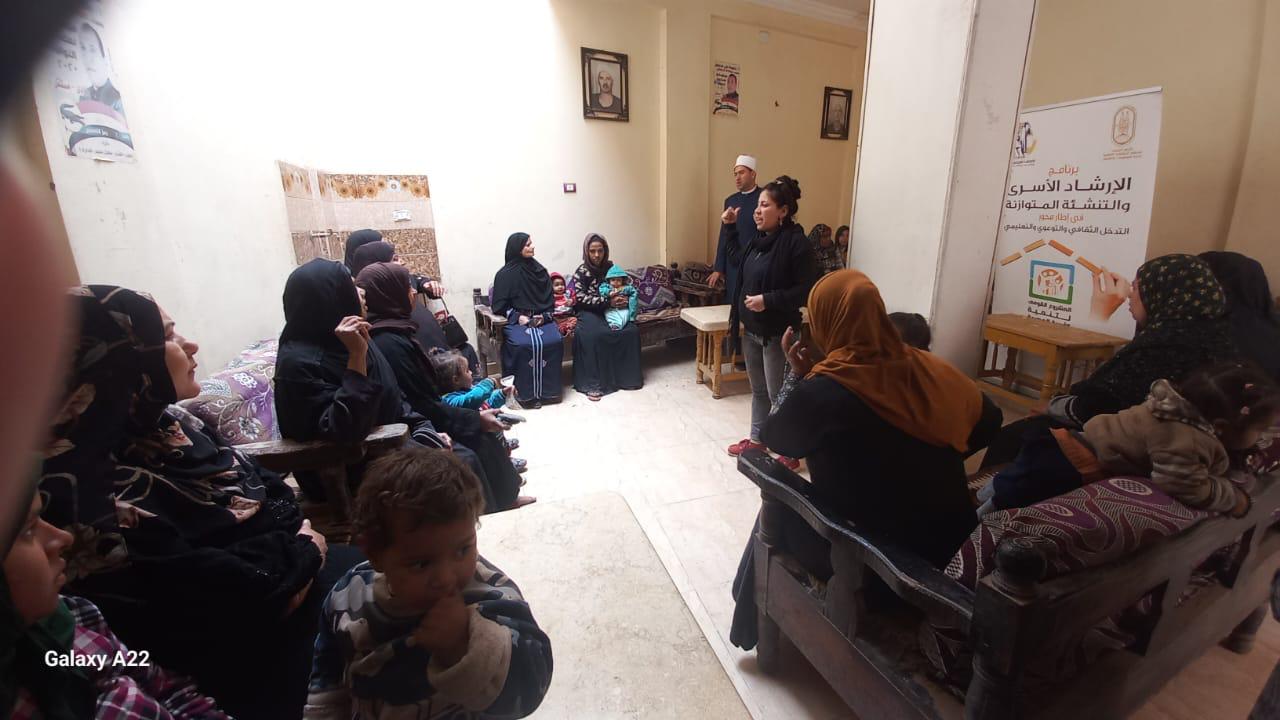 جانب من الندوة