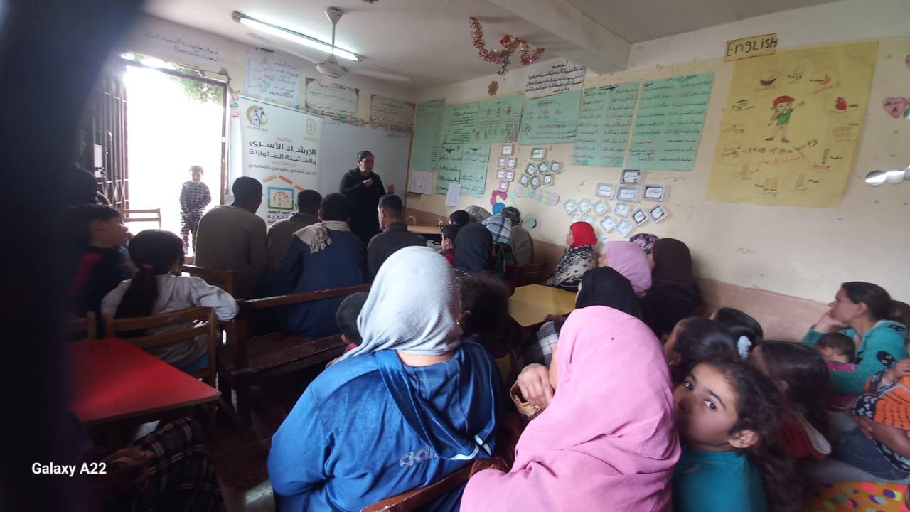 جانب من الندوة