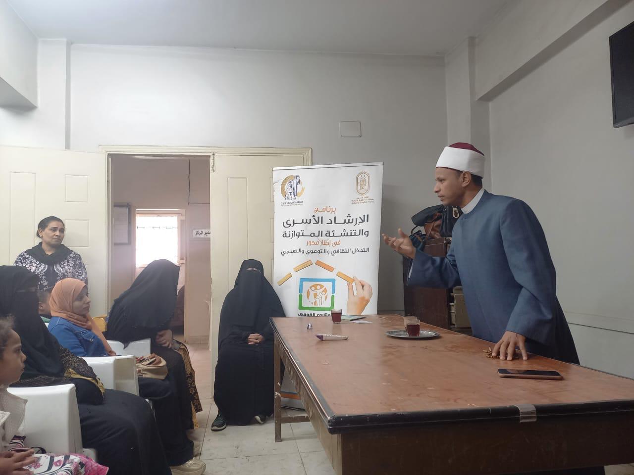 جانب من الندوة