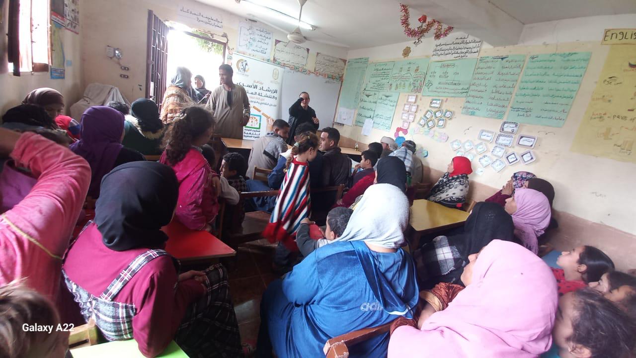 جانب من الندوة