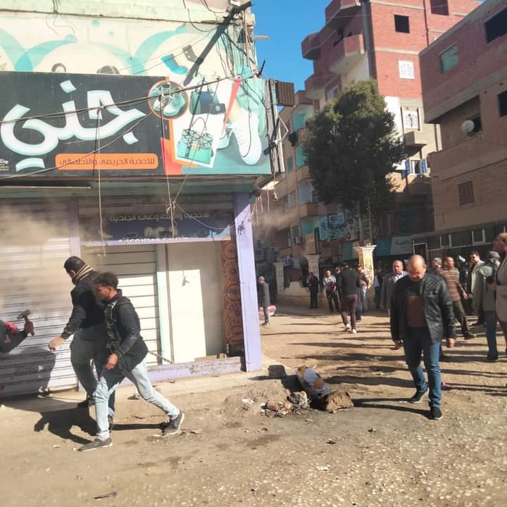 FB_IMG_1706440944245