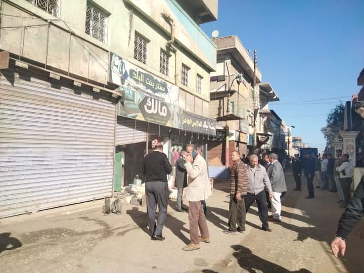 FB_IMG_1706440939781