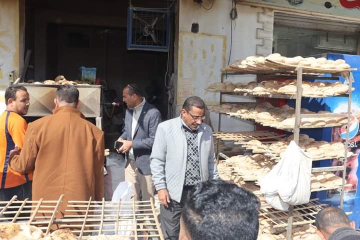 FB_IMG_1706537466786