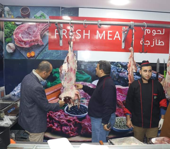 FB_IMG_1706537472436