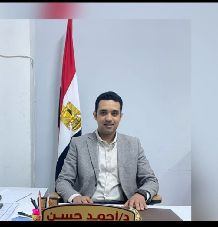 الدكتور احمد حسن
