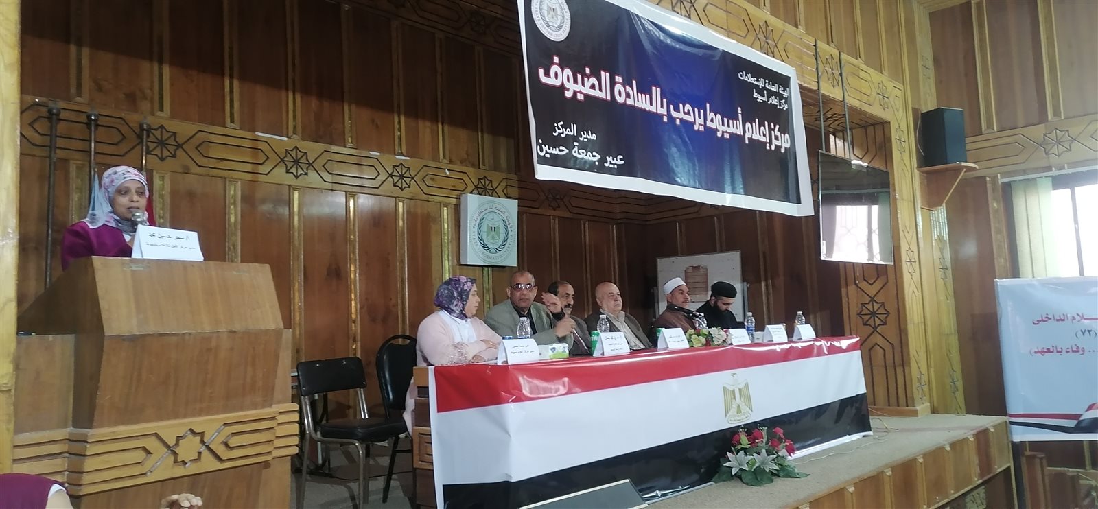 جانب من الاحتفالية