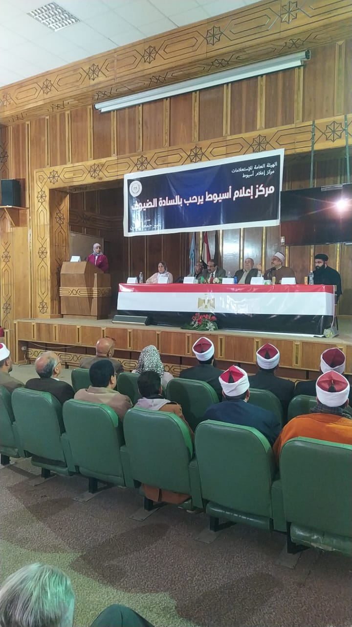 جانب من الاحتفالية