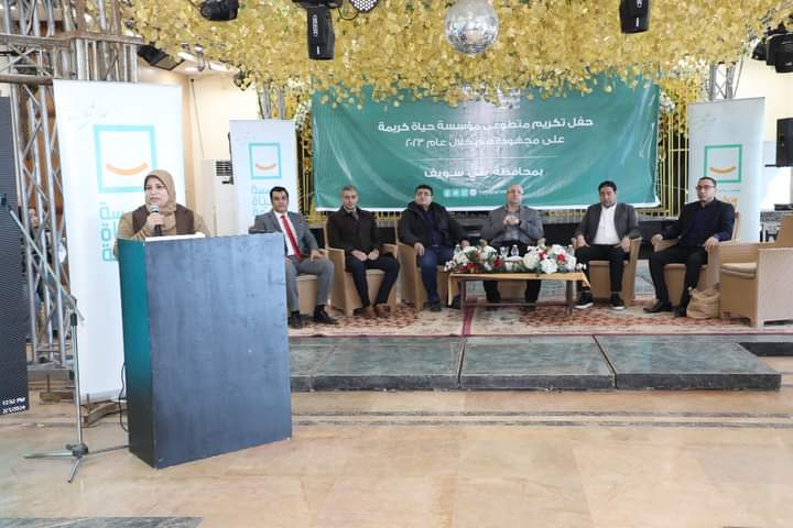 FB_IMG_1706795498091