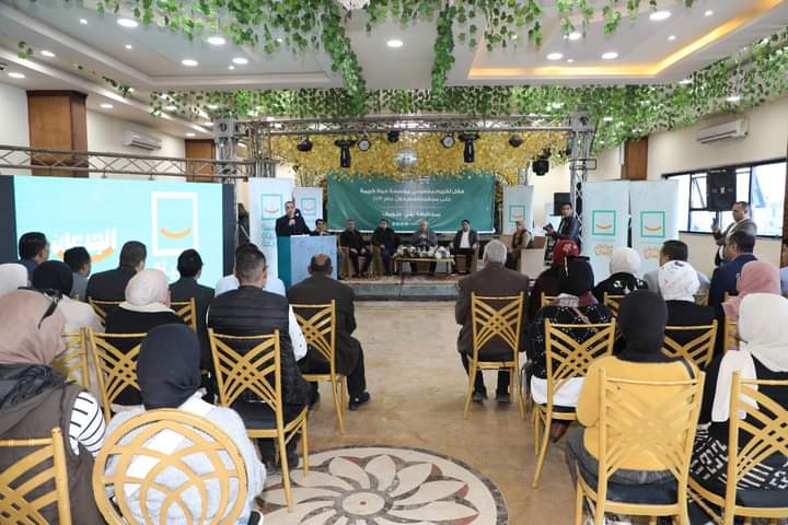 FB_IMG_1706795495850