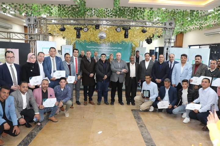 FB_IMG_1706795489388