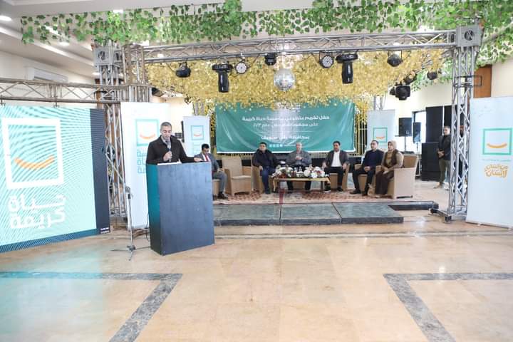 FB_IMG_1706795493739