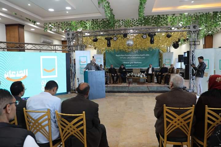 FB_IMG_1706795485210