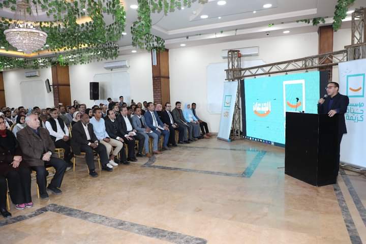 FB_IMG_1706795483045