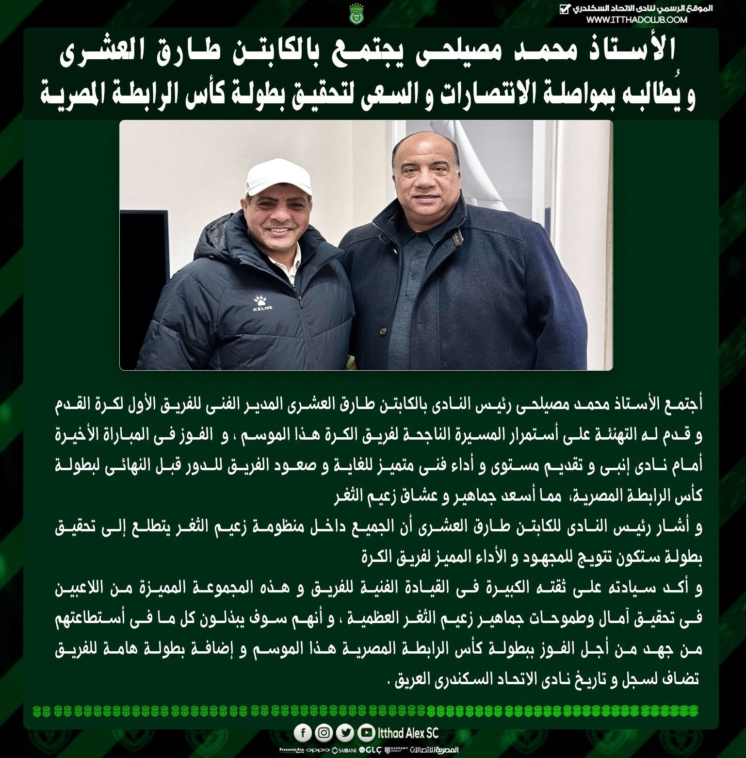 6eb51063-71d5-4f5c-9140-ee83c14986ee