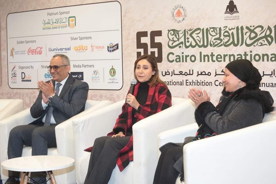 FB_IMG_1706876609578