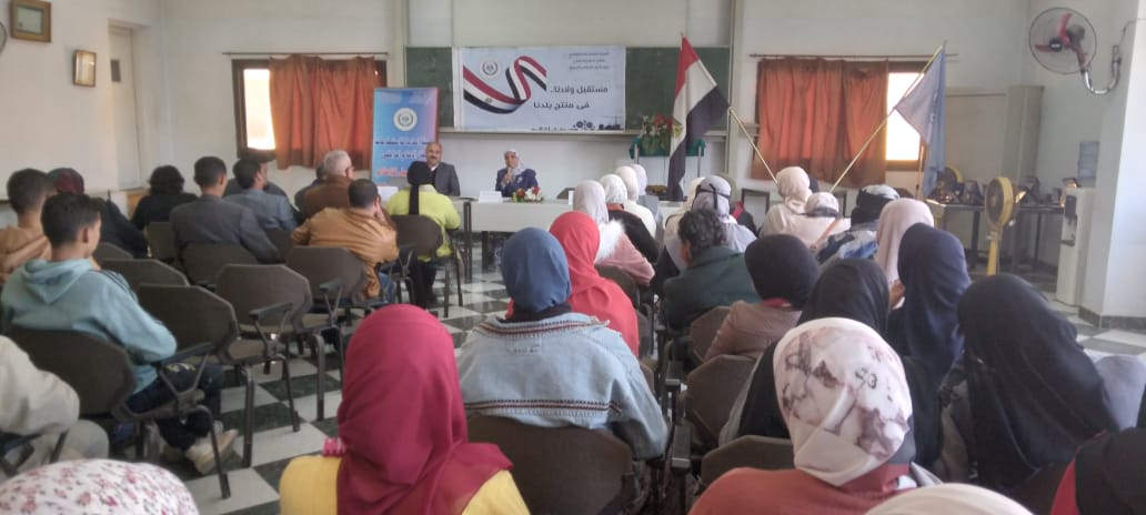 جانب من ضيوف الندوة