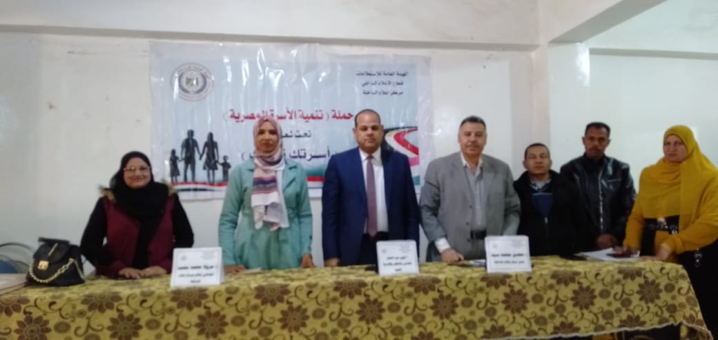 جانب من ضيوف الندوة