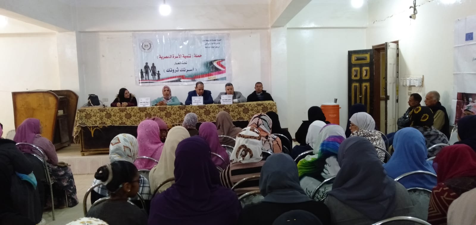 جانب من ضيوف الندوة